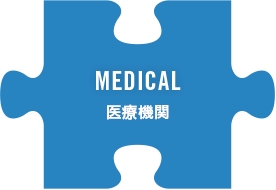 MEDICAL