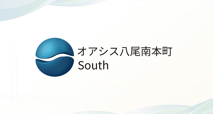 オアシス八尾南本町South
